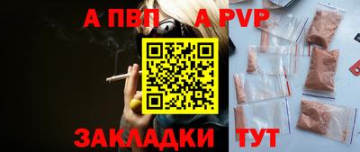 MESCALINE Жуковский