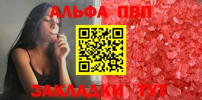 ГАЛЛЮЦИНОГЕННЫЕ ГРИБЫ Ирбит
