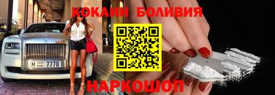 ГАЛЛЮЦИНОГЕННЫЕ ГРИБЫ Ирбит