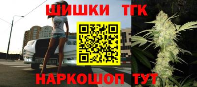 MESCALINE Жуковский