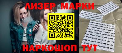 мдма Изобильный