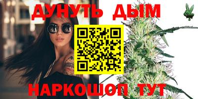 ГАЛЛЮЦИНОГЕННЫЕ ГРИБЫ Ирбит