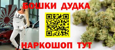 спиды Заволжье
