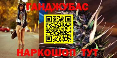 спиды Заволжье