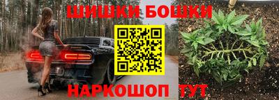 ГАЛЛЮЦИНОГЕННЫЕ ГРИБЫ Ирбит