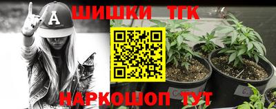 ГАЛЛЮЦИНОГЕННЫЕ ГРИБЫ Ирбит