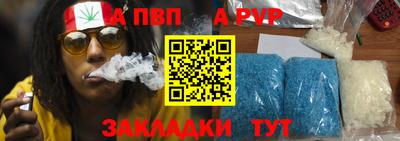 MESCALINE Жуковский