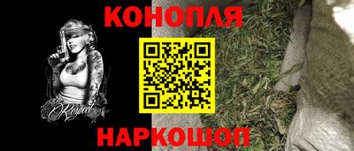 мдма Изобильный