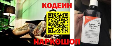 мдма Изобильный