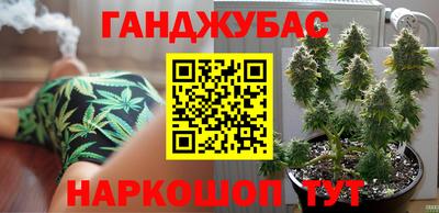 мдма Изобильный