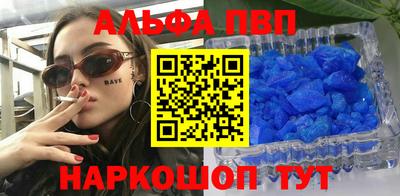 мдма Изобильный
