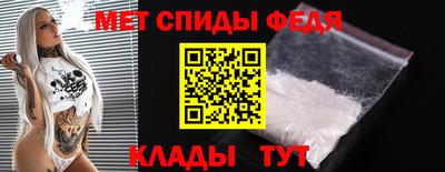 ГАЛЛЮЦИНОГЕННЫЕ ГРИБЫ Ирбит