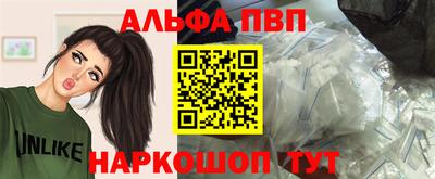 ГАЛЛЮЦИНОГЕННЫЕ ГРИБЫ Ирбит
