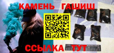 MESCALINE Жуковский