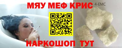 спиды Заволжье