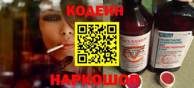 ГАЛЛЮЦИНОГЕННЫЕ ГРИБЫ Ирбит